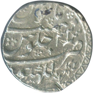 Silver Rupee Coin of Aurangzeb Alamgir of Lakhnau Mint.