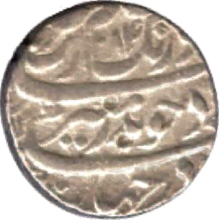 Silver Rupee Coin of Aurangzeb Alamgir of Multan Mint.