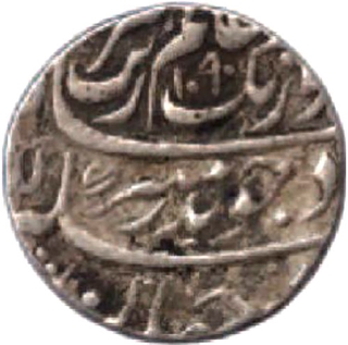 Silver Rupee Coin of Aurangzeb Alamgir of Multan Mint.