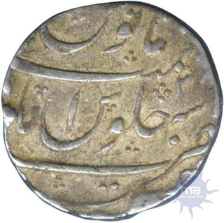 Silver Rupee Coin of Aurangzeb Alamgir of Nursatabad Mint.