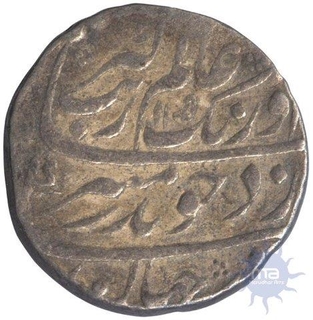 Silver Rupee Coin of Aurangzeb Alamgir of Patna Mint.