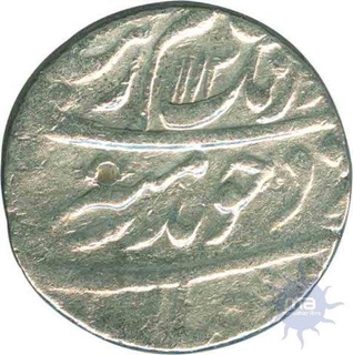 Silver Rupee Coin of Aurangzeb Alamgir of Patna Mint.