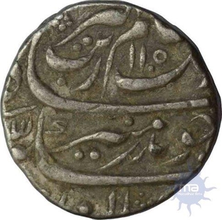 Silver Rupee Coin of Aurangzeb Alamgir of Sarhind Mint.