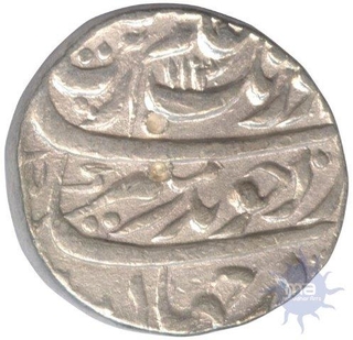 Silver Rupee Coin of Aurangzeb Alamgir of Sahrind Mint.