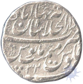 Silver Rupee Coin of Aurangzeb Alamgir of Shahjahanabad Mint.