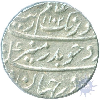 Silver Rupee Coin of Aurangzeb Alamgir of Surat Mint.