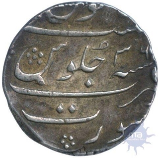 Silver Rupee Coin of Aurangzeb Alamgir of Surat Mint.