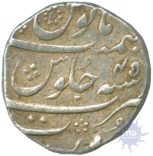 Silver Rupee Coin of Aurangzeb Alamgir of Surat Mint.