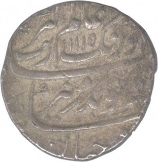 Silver Rupee Coin of Auarangzeb Alamgir of Surat Mint.