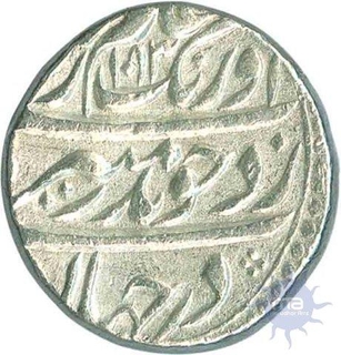 Silver Rupee Coin of Aurangzeb Alamgir of Tatta Mint.