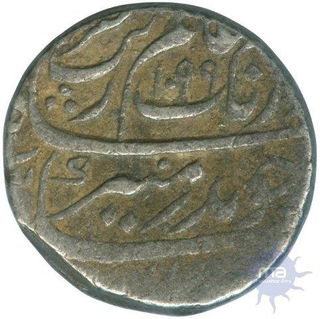 Silver Rupee Coin of Aurangzeb Alamgir of Zaffarpur Mint.