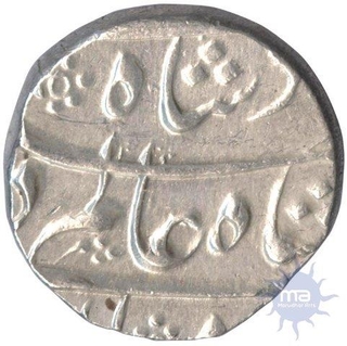 Silver Rupee Coin of Shah Alam Bahadur of Akabarabad Mint.