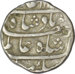 Silver Rupee Coin of Shah Alam Bahadur  of Burhanpur Mint.