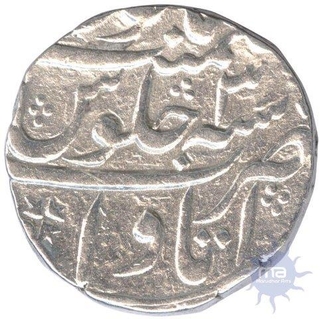 Silver Rupee Coin of Shah Alam Bahadur of Itawa Mint.