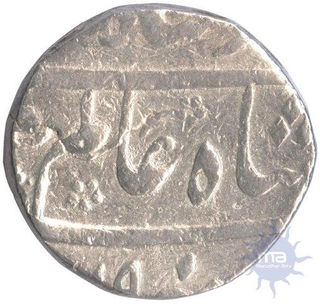 Silver Rupee Coin of Shah Alam Bahadur of Jahangirnagar Mint.