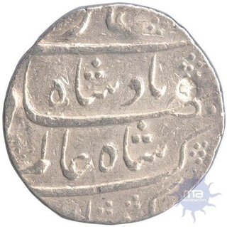 Silver Rupee Coin of Shah Alam Bahadur of Kanbayat Mint.