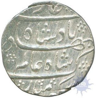 Silver Rupee Coin of Shah Alam Bahadur of Khambayat Mint.