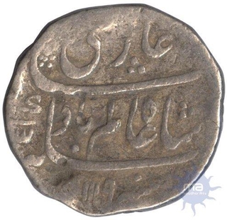 Silver Rupee Coin of Shah Alam Bahadur of Shahjahanabad Mint.