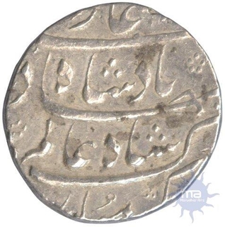 Silver Rupee Coin of Shah Alam Bahadur of Surat Mint.