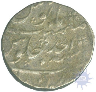 Silver Rupee Coin of Jahandar Shah of Itawa Mint.