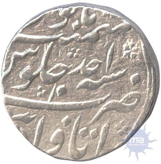 Silver Rupee Coin of Jahandar Shah of Itawa Mint.