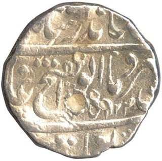 Silver Rupee Coin of Jahandar Shah of Surat Mint.