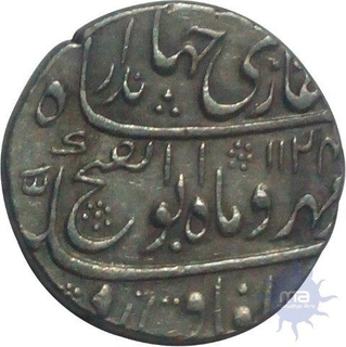 Silver Rupee Coin of Jahandar Shah of Shahjanabad Mint.