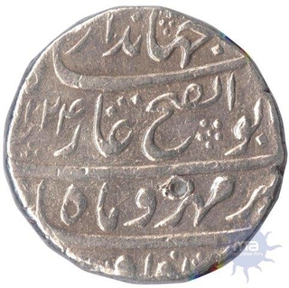 Silver Rupee Coin of Jahandar Shah of Shahjahanabad Mint.