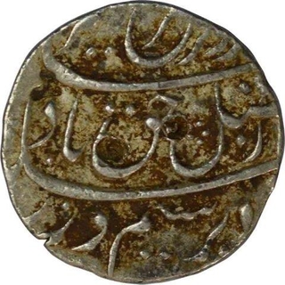 Silver Rupee Coin of Farrukhsiyar of Ahmadabad Mint.