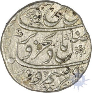 Silver Rupee Coin of Farrukhsiyar of Akbarabad Mint.