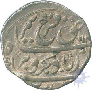 Silver Rupee Coin of Farrukhsiyar of Arcot Mint.