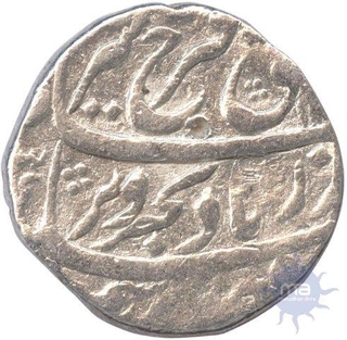 Silver Rupee Coin of Farrukhsiyar of Arkat Mint.