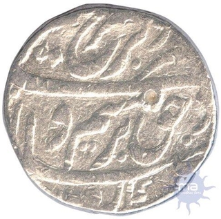 Silver Rupee Coin of Farrukhsiyar of Azimabad Mint.