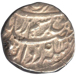 Silver Rupee Coin of Farrukhsiyar of Bankapur Mint.