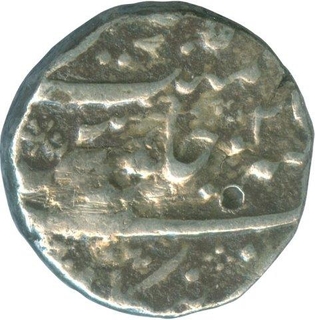 Silver Rupee Coin of Farrukhsiyar of Bankapur Mint.