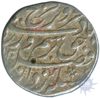 Silver Rupee Coin of Farrukhsiyar of  Burhanapur Mint.