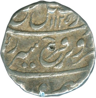 Silver Rupee Coin of Farrukhsiyar of Burhanpur Mint.