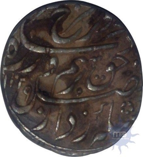 Silver Rupee Coin of Farrukhsiyar of Burhanpur Mint.