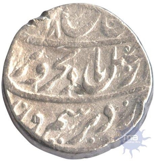 Silver Rupee Coin of Farrukhsiyar of Gwalior Mint.