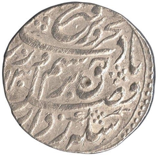 Silver Rupee Coin of  Farrukhsiyar of Gwalior Mint.