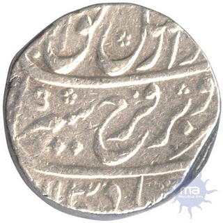 Silver Rupee Coin of Farrukhsiyar of  Murshidabad Mint.