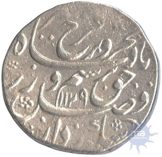 Silver Rupee Coin Farrukhsiyar of Shahjahanabad Mint.