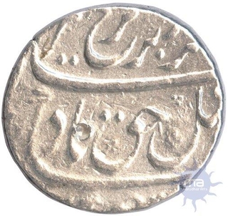 Silver Rupee Coin of Farrukhsiyar of Surat Mint.