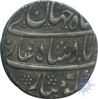 Silver Rupee Coin of Shah Jahan II of Shahjanabad Mint.