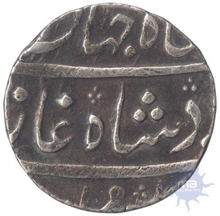 Silver Rupee Coin of Shah Jahan II of Surat Mint.