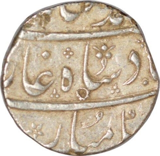 Silver Rupee Coin of Muhammad shah of Ahmadabad Mint.