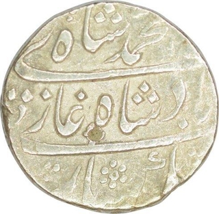 Silver Rupee Coin of Muhammad Shah of Akbarabad Mustaqir ul khilafat Mint.