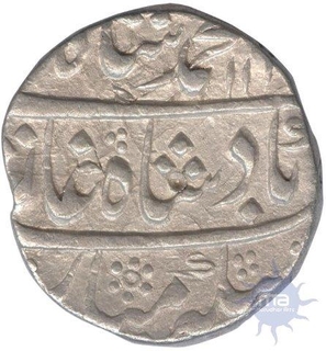 Silver Rupee Coin of Muhammad Shah of Akbarabad Mint.