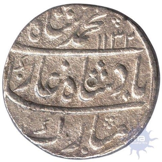 Silver Rupee Coin of Muhammad Shah of Azimabad Mint.