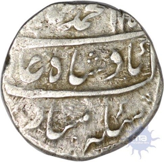 Silver Rupee Coin of  Muhammad Shah of Bareli Mint.